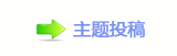 ⽮덯鵛硑愀瀀瀀廬鱧䡲୎綏襛卓䡲